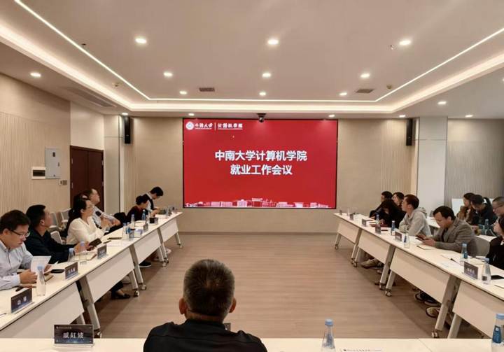 微信图片_20251101132155_196_240