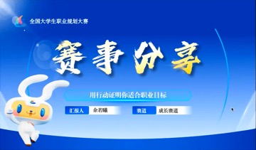 ScreenShot_2025-11-11_101057_014